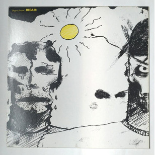 Bauhaus - Mask 1981 Japan Version Vinyl LP ***READY TO SHIP from Hong Kong***